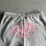 Set Synaworld Logo Gray - Image 7
