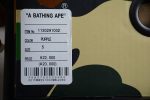 A Bathing Ape Bape SK8 Sta Purple - Image 8