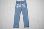 Jeans Revenge - Image 2