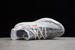 Adidas Yeezy 350 V2 Zebra - Image 5