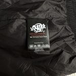 Synaworld 'Syna Logo' Shell Set Black/Grey/Yellow - Image 11