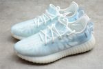 Adidas Yeezy 350 V2 Mono Ice - Image 9