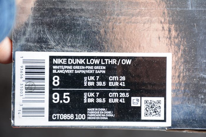 Nike Dunk Low Off-White Pine Green - Image 12