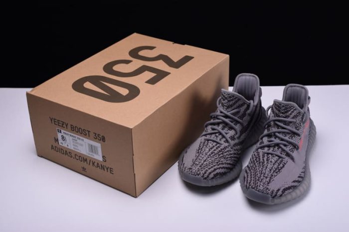 Adidas Yeezy 350 V2 “Beluga 2.0” - Image 4