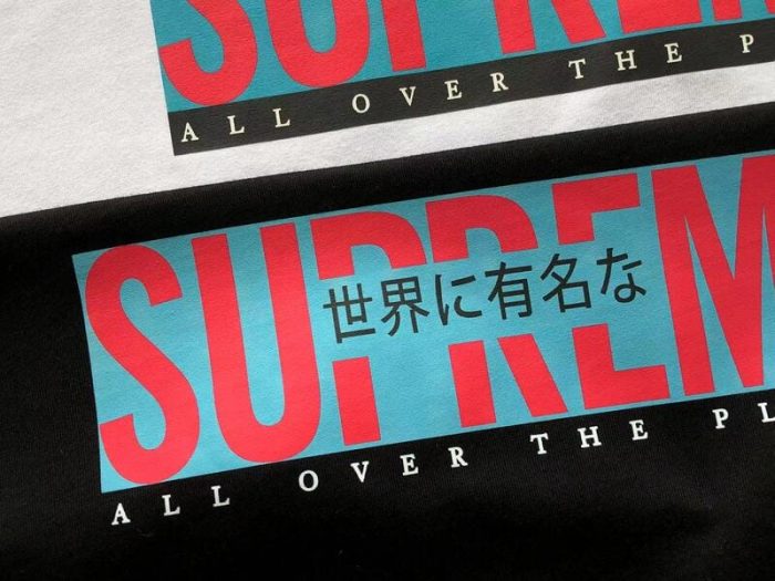 T-shirt Supreme All Over - Image 4