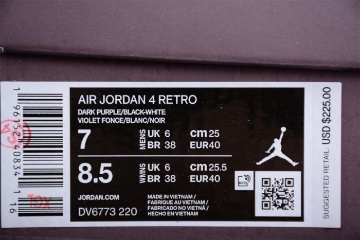A Ma Maniére x Air Jordan 4 Retro - Image 11
