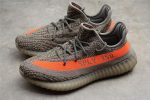 Adidas Yeezy 350 V2 Beluga - Image 2