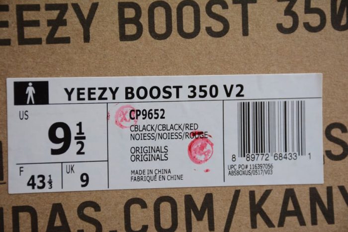 Adidas Yeezy 350 V2 Black Red - Image 13