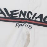 Jeans Balenciaga Logo Vintage White BL019 - Image 5
