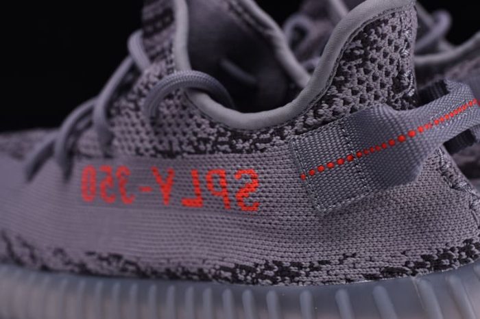 Adidas Yeezy 350 V2 “Beluga 2.0” - Image 8