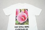 T-shirt Supreme Seoul Box Logo - Image 7