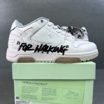 Off-White Out of Office For Walking White - Image 2