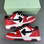 Off-White Out Of Office "OOO" Black White Red - Image 2