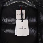 Jacket Puffer Moncler MCL030 - Image 9
