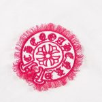 Sweatshirt Chrome Hearts Pink Horseshoe White CH005 - Image 4