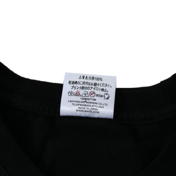 T-shirt BAPE Ape Shall Never Kill Box Print BP031 - Image 10