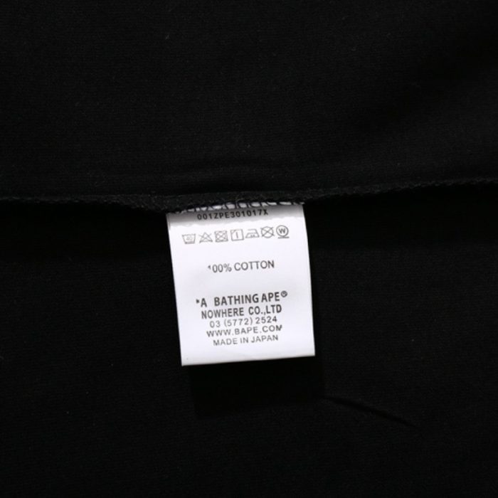 T-shirt BAPE Ape Shall Never Kill Box Print BP031 - Image 11