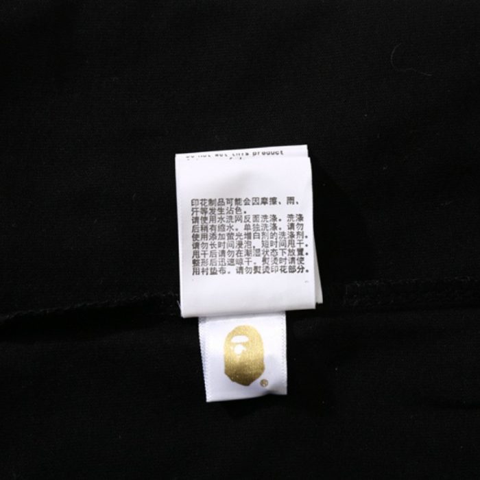 T-shirt BAPE Ape Shall Never Kill Box Print BP031 - Image 12