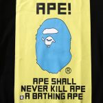 T-shirt BAPE Ape Shall Never Kill Box Print BP031 - Image 4