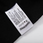 Hoodie Chrome Hearts St. Barth Black CH082 - Image 12