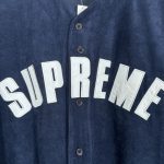 Jersey Supreme Button-Up Velour Logo Navy SP044 - Image 5
