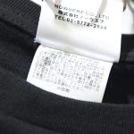 T-shirt BAPE Shark Embroidery Black BP012 - Image 12