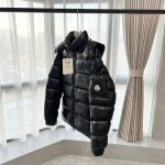 Jacket Puffer Moncler Maya MCL025 - Image 4