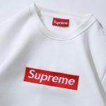 Sweatshirt Supreme Box Logo White SP011 - Image 6