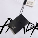 T-shirt Prada Milano White Graphic Logo PD032 - Image 9