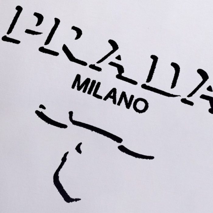 T-shirt Prada Milano Crest Logo White PD014 - Image 4