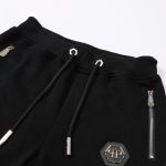 Tracksuit Philipp Plein Logo Tape Design PP007 - Image 13