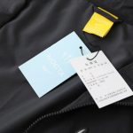 Set Nike x NOCTA Woven Track NK003 - Image 13