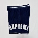 Shorts Supreme Velour Stripe Logo Embroidery SP041 - Image 6
