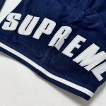 Shorts Supreme Velour Stripe Logo Embroidery SP041 - Image 5