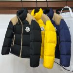 Jacket Puffer Moncler Two-Tone MCL024 - Image 9