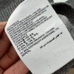 Sweater Ami Paris Ami de Coeur crew neck AMP001 - Image 13