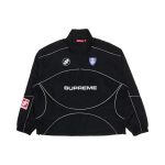 Set Supreme Reflective SP067 - Image 2
