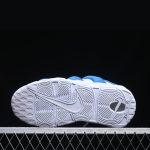 Nike Air More Hyper Royal NK043 - Image 4