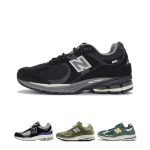 New Balance 2002R Sneaker NB007 - Image 5