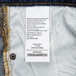 Jeans Dsquared2 DQD006 - Image 9