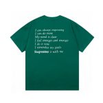 T-shirt Supreme Stay Positive SP083 - Image 2