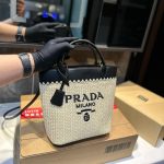 Prada Crochet Tote Bag PD088 - Image 2