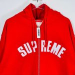 Hoodie Supreme SP077 - Image 12