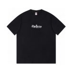 T-shirt Supreme Stay Positive SP083 - Image 3