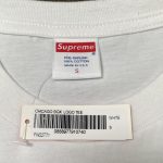 T-shirt Supreme SP088 - Image 3