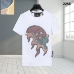 T-shirt Philipp Plein PP020 - Image 5
