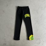 Set Syna World College Logo Black/Yellow SW004 - Image 4