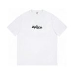 T-shirt Supreme Stay Positive SP083 - Image 5