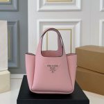 Prada Medium Leather Bag PD083 - Image 4