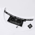 T-shirt Philipp Plein PP018 - Image 6